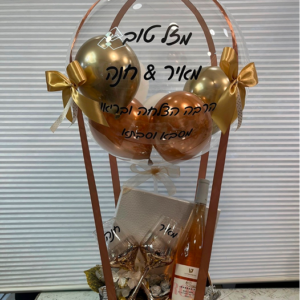 כוס להדפסה